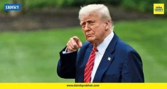 US Income Tax: ट्रम्प यांचा मोठा दावा! अमेरिकन नागरिकांना प्राप्तिकर भरावा लागणार नाही; पण हे कसं शक्य आहे?