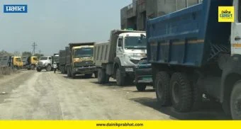 Dumper Accident Threat: रावेतमध्ये 'यमदूत' सुसाट? अंतर्गत रस्त्यांवर भरधाव डंपरचे थैमान; पालकांमध्ये भीतीचे वातावरण