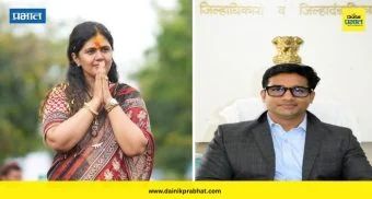 Ias officer : मोठा यू-टर्न..! राज्यातील 'या' बड्या IAS अधिकाऱ्याचे निलंबन मागे, काय आहे प्रकरण?