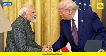 Trade deal: अमेरिकेसोबतच्या व्यापारी करारात भारताचा मोठा विजय; कापड उद्योगाला मिळणार 'झिरो टॅरिफ'चा लाभ