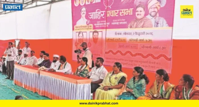Shankar Mandekar : अजितदादांनी दिलेल्या उमेदवाराला विजयी करा; आमदार शंकर मांडेकरांचे आवाहन