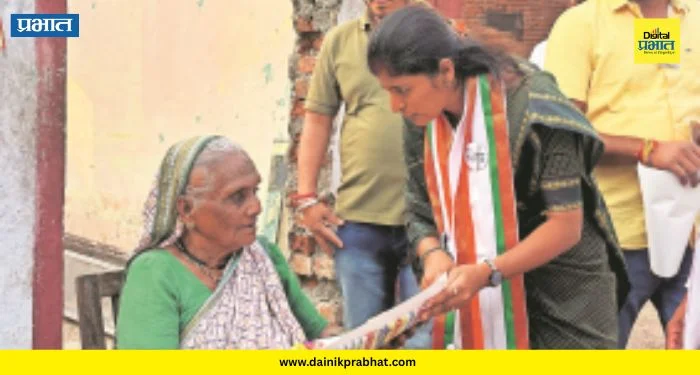 Paud Panchayat Samiti Election : मुळशीत ‘तुतारी’चा जोरदार आवाज; कोमल वाशिवलेंना महिलांचा अभूतपूर्व प्रतिसाद
