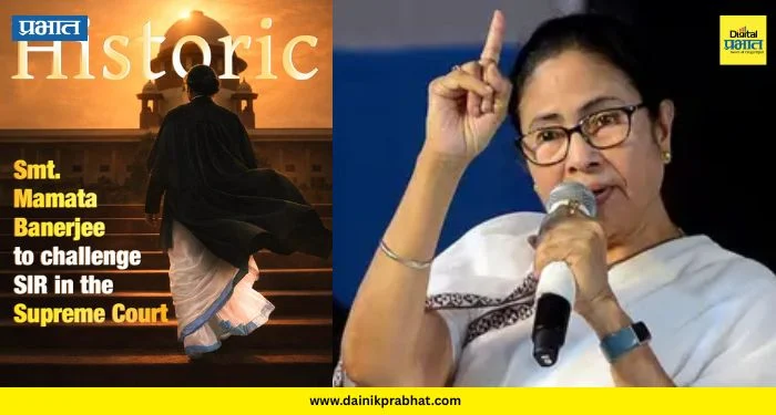 CM Mamata Banerjee: SIR वर सुप्रीम फाइट…. ; ‘वकील’ ममता बॅनर्जी आज सर्वोच्च न्यायालयात युक्तिवाद करणार? ; TMC च्या पोस्टरची चर्चा