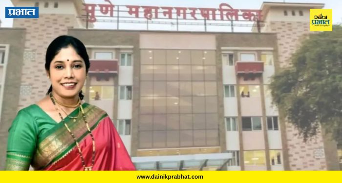 Manjusha Nagpure: पुण्यासाठी २५ टीएमसी पाणी द्या! महापौर मंजुषा नागपुरे यांची जलसंपदामंत्र्यांकडे मागणी
