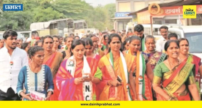 Pune ZP Election : कडूस-चास गटात राष्ट्रवादी काँग्रेसचा झंझावात; उमेदवारांनी साधला मतदारांशी थेट संवाद