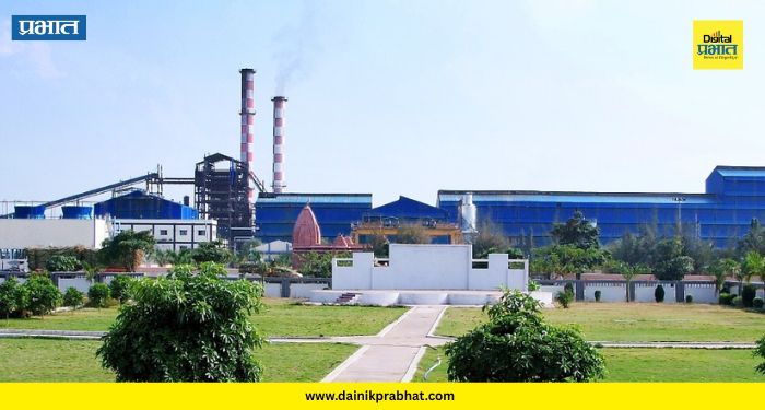 Sugar Factory
