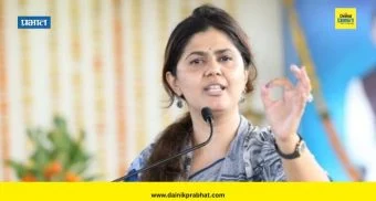 Pankaja Munde : नद्यांच्या प्रदूषणमुक्तीसाठी ठोस पावले उचला; पंकजा मुंडे यांचा प्रशासनाला कडक आदेश