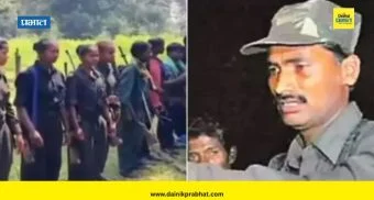 Maoist Commander Devji : माओवादी कमांडर देवजी याचे तेलंगणा पोलिसांसमोर आत्मसमर्पण