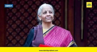 Union Budget 2026 : प्राप्तिकर कररचनेत कसलाही बदल नाही; शेअर बाय बॅकवर भांडवली नफा कर लागणार