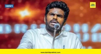 K. Annamalai : के. अण्णामलाईंकडून 'वी द लीडर्स' आंदोलनाची घोषणा; जनतेचा अभूतपूर्व प्रतिसाद