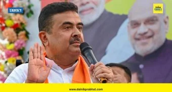 Suvendu Adhikari : भय संपले, आता विश्वासाचे पर्व..! मूळ गावी सुवेंदू अधिकारी यांचे जल्लोषात स्वागत