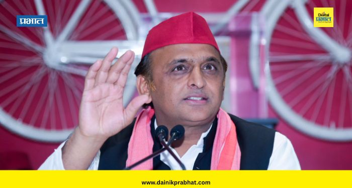 Akhilesh Yadav : सर्वांत मोठा पक्ष युवाक्रांतीपुढे झुकला; अखिलेश यादव यांचा भाजपवर निशाणा
