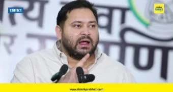 राजकारण थंबनेल 4
