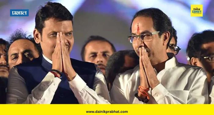 Maharashtra Politics : भाजप-ठाकरे गट येणार एकत्र? ठाकरेंना दिली मोठी ऑफर