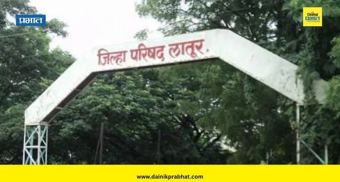 Latur ZP Election : भाजपला मोठा धक्का ! लातूरमध्ये सुनेत्रा पवार ठरणार किंगमेकर; काय आहे सत्तेचं समीकरण?