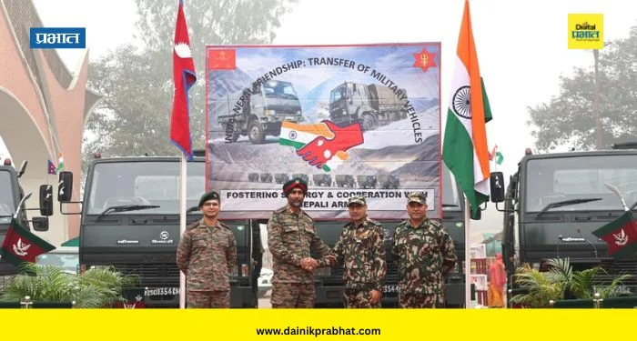 Indian Army : भारतीय सैन्याकडून नेपाळला 50 लष्करी वाहने सुपूर्द