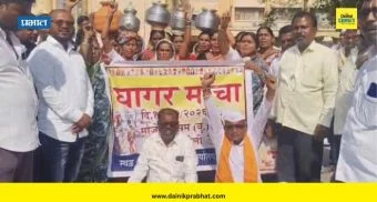 Hingoli News : सिरसम गावाला पाणी द्या..! महिलांचे जिल्हाधिकारी कार्यालय येथे ठिय्या आंदोलन
