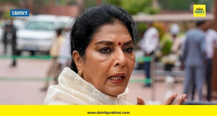 Renuka Chowdhury : काँग्रेस खासदार रेणुका चौधरी यांना हक्क भंगाची नोटीस