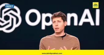 Sam Altman : एआयचे लोकशाहीकरण हाच सुरक्षित मार्ग - सॅम ऑल्टमन