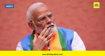 राजकारण थंबनेल 3