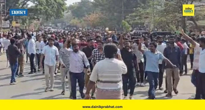 Protest of Unemployed People : धारवाडमधील बेरोजगारांच्या आंदोलनाला यश ! कर्नाटक सरकार ‘एवढी’ सरकारी पदे भरणार