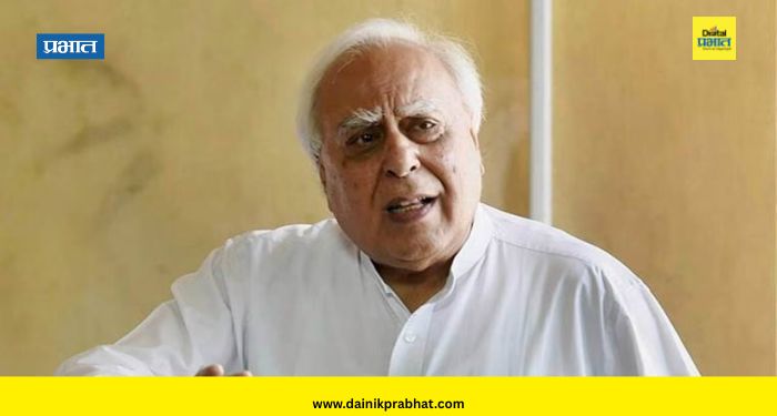 Kapil Sibal
