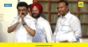 Tamilnadu Politics : तमिळनाडूतील जागावाटपासाठी द्रमुकची समिती स्थापन; मित्रपक्षांशी करणार वाटाघाटी