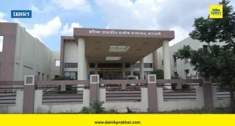 Baramati News : महिला रुग्णालयाच्या वर्गवारीमध्ये बारामती महिला रुग्णालयास दुसऱ्या क्रमाकांचा पुरस्कार जाहीर