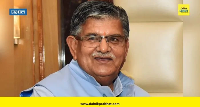 Gulab Chand Kataria : पाकचा पंजाबला अस्थिर करण्याचा कट; राज्यपाल गुलाबचंद कटारिया यांचा गंभीर आरोप