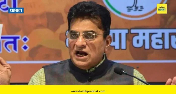 Amravati Municipal Corporation : अमरावती महापालिकेत किरीट सोमय्यांच्या अध्यक्षतेखाली बैठकीचे आयोजन; काँग्रेसने मागितले स्पष्टीकरण