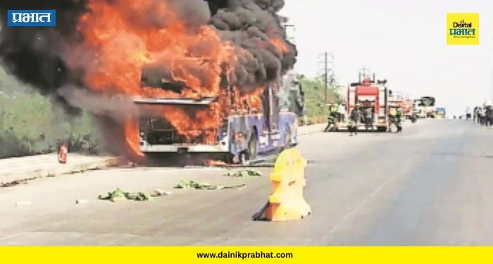 PMPML Bus Fire : निघोजे-म्हाळुंगे रस्त्यावर पीएमपीएमएल बसला भीषण आग; 50 प्रवाशांचे प्राण थोडक्यात बचावले