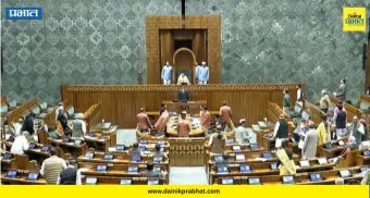 अग्रलेख : गोंधळाची संसद