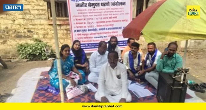 Khed News : ७/१२ वरून नाव कसं गायब झालं? नाणेकरवाडीतील जमिनीच्या फेरफारवरून मोठा वाद