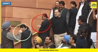 Rahul Gandhi vs Ravneet Bittu: राहुल गांधींनी रवनीत बिट्टू यांना म्हटले 'गद्दार मित्र' ; केंद्रीय मंत्र्यांनी पलटवार करत काय म्हटले? वाचा