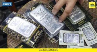 Silver News: चांदीबाबत सरकारचा मोठा निर्णय, आता आयातीसाठी परवाना आवश्यक