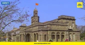SPPU SET Exam : सेट परीक्षेला अखेर मुहूर्त मिळाला! 'या' दिवशी होणार परीक्षा, पाहा महत्त्वाच्या तारखा