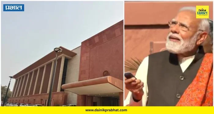 Seva Teerth: पंतप्रधान मोदींच्या हस्ते ‘सेवा तीर्थ’चे उद्घाटन, म्हणाले – ‘गुलामगिरीच्या मानसिकतेपासून मुक्त झालो’