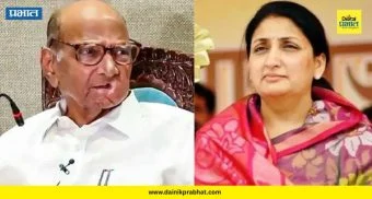 NCP Merge : मोठी घडामोड..! दोन्ही राष्ट्रवादींच्या विलिनीकरणावर मोठा निर्णय; बैठकीत काय काय घडलं?