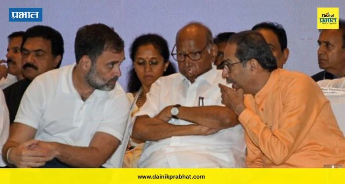 मविआमध्ये बिघाडी? शरद पवारांना डावलून उद्धव ठाकरेंची थेट दिल्लीत काँग्रेस हायकमांडशी चर्चा