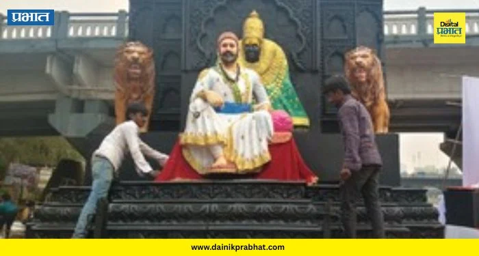 Shiv Jayanti 2026 : रणरागिणींची युद्धकला आणि ९६ रथांची मिरवणूक; शिवजयंतीचा ‘असा’ असेल जल्लोष