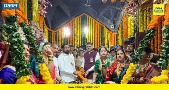 Shiv Jayanti 2026 : शिवनेरीवर शिवजन्मोत्सवाचा सुवर्णक्षण! मुख्यमंत्री आणि उपमुख्यमंत्र्यांच्या उपस्थितीत रंगला पाळणा सोहळा