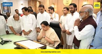 Maharashtra Politics : मोठी बातमी..! कोकणात 'या' बड्या नेत्याच्या मुलाला उमेदवारी निश्चित; बहिण-भाऊ अर्ज भरण्यासाठी रवाना
