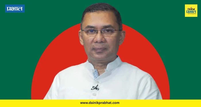 Bangladesh Election 2026: राजकारणात पदार्पण करताच बांगलादेशचे नवे ‘किंग’बनणारे ‘तारिक रहमान’ कोण आहेत? ; वाचा