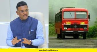 Pratap Sarnaik : एसटीमध्ये इंधन बचतीसाठी राज्यव्यापी मोहीम प्रभावीपणे राबवणार; मंत्री प्रताप सरनाईक यांची घोषणा
