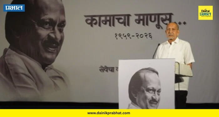 Ajit Pawar : पवार साहेबांनी पितृत्व स्वीकारलं अन्…; मणियारांनी उलगडला अजितदादांच्या बालपणाचा ‘हा’ प्रवास