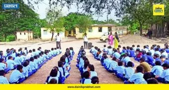 Adarsh Shala Yojana : राज्यातील ४०५ शाळांचा होणार कायापालट; पाहा तुमच्या गावातील शाळेचा नंबर आहे का?