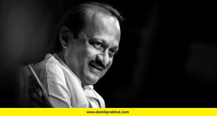 ajit pawar