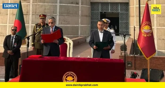 Bangladesh New PM: तारिक रहमान बनले बांगलादेशचे पंतप्रधान, ‘या’ नेत्यांनीही घेतली मंत्रिपदाची शपथ