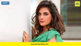 Richa Chadha : चांगुलपणाचा गैरफायदा! करिअरच्या सुरुवातीच्या टप्प्यात रिचाला जवळच्या व्यक्तीकडून धोका, म्हणाली "तेव्हापासून..."