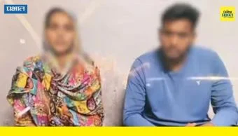 Bhigwan Kidnapping Case : अपहरण, व्हिडीओ आता तरुणी पोलिस स्टेशनमध्ये हजर; मध्यरात्री दीड वाजता काय घडलं?